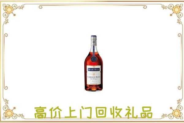 渝中附近回收马爹利
